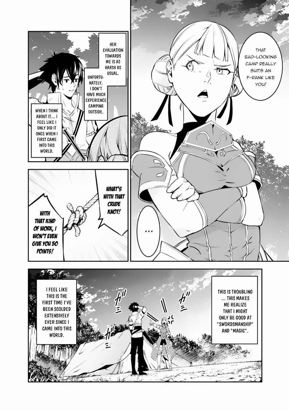 The Strongest Magical Swordsman Ever Reborn as an F-Rank Adventurer. Chapter 60 3